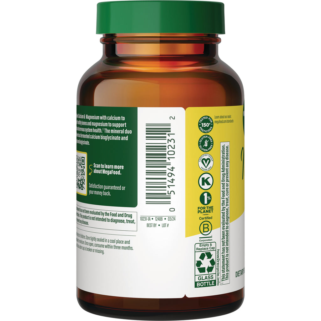 MGF039 | Back of amber supplement bottle showing barcode, certification icons, QR code, and label text - Thumbnail