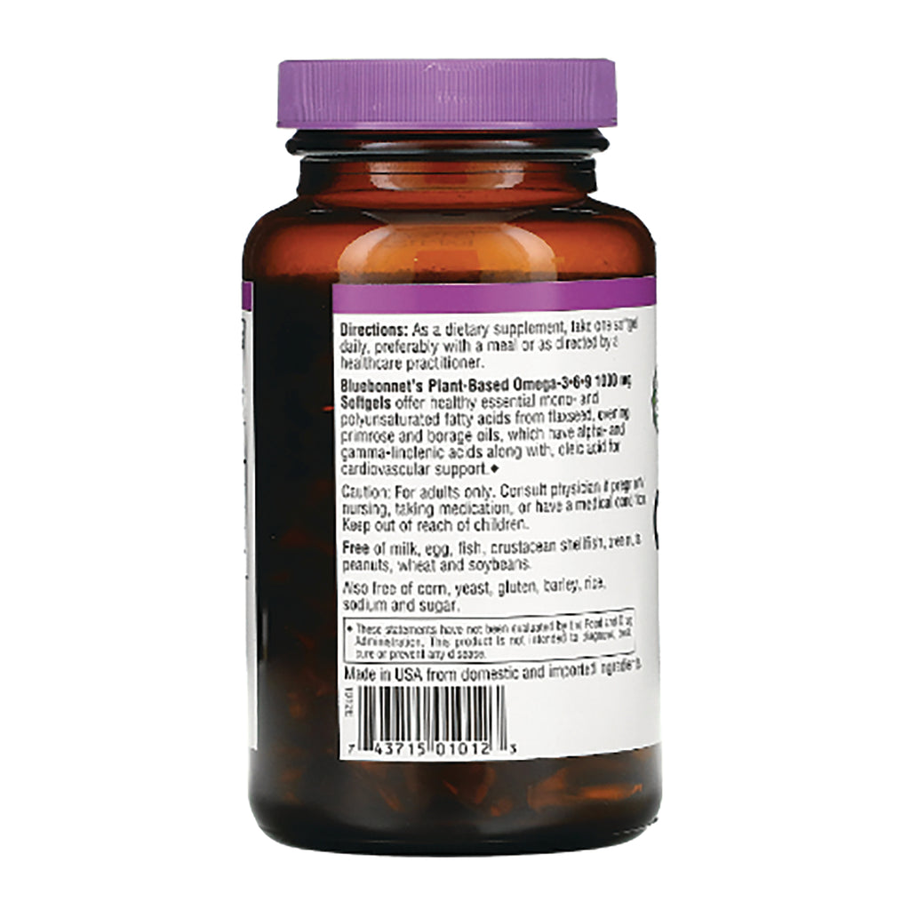 BLU110 | amber supplement bottle back view with purple cap, white label showing directions, ingredients text and barcode - Thumbnail