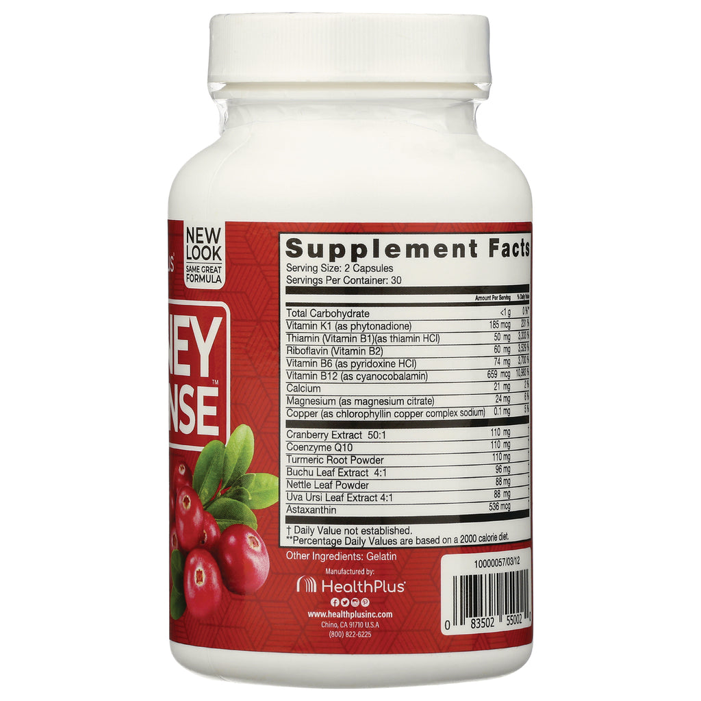 HP005 | Back of white supplement bottle showing Supplement Facts panel, ingredients list, barcode and cranberry graphic - Thumbnail