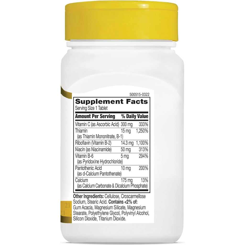 CNT162 | back of white supplement bottle showing Supplement Facts panel and ingredients list - Thumbnail