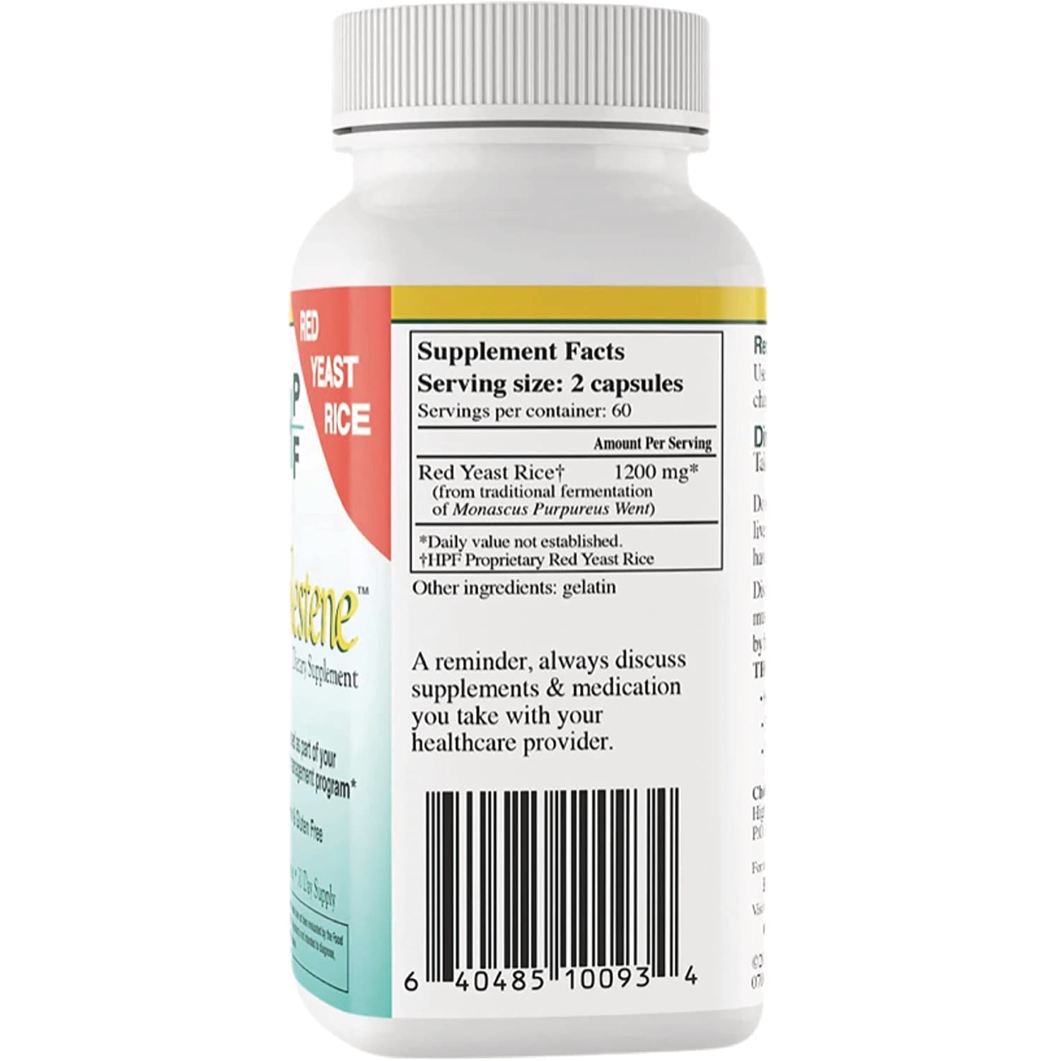 HRG005 | Back label showing supplement facts with serving size 2 capsules, Red Yeast Rice 1200 mg and barcode
