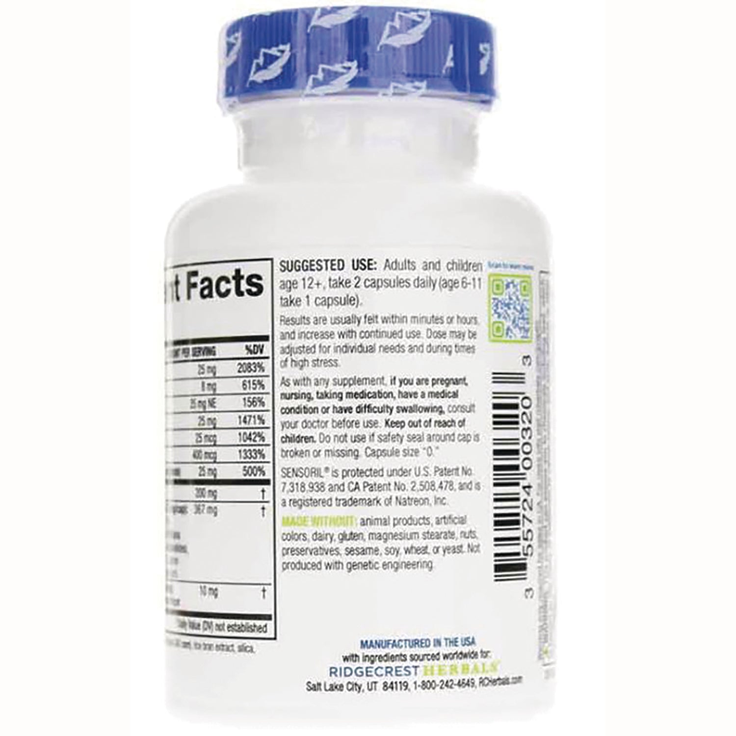 PH053 | back of white supplement bottle showing supplement facts panel, suggested use text, and barcode
