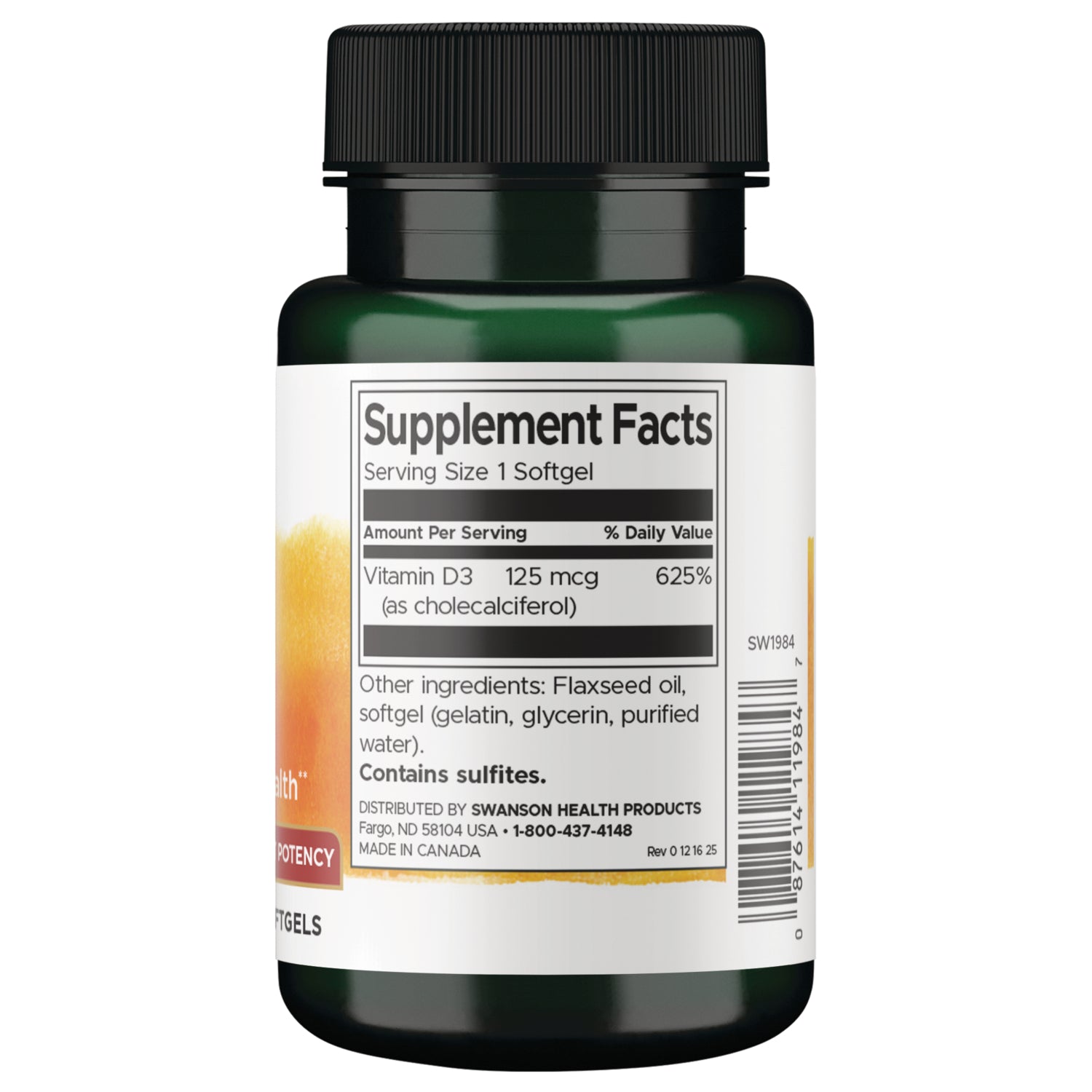 SW1371 | Oval softgel capsule displayed on centimeter and inch rulers showing size