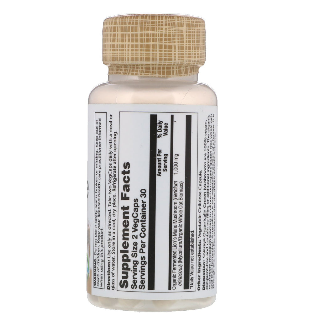 SLR461 | Back of white supplement bottle showing Supplement Facts label and beige patterned cap - Thumbnail