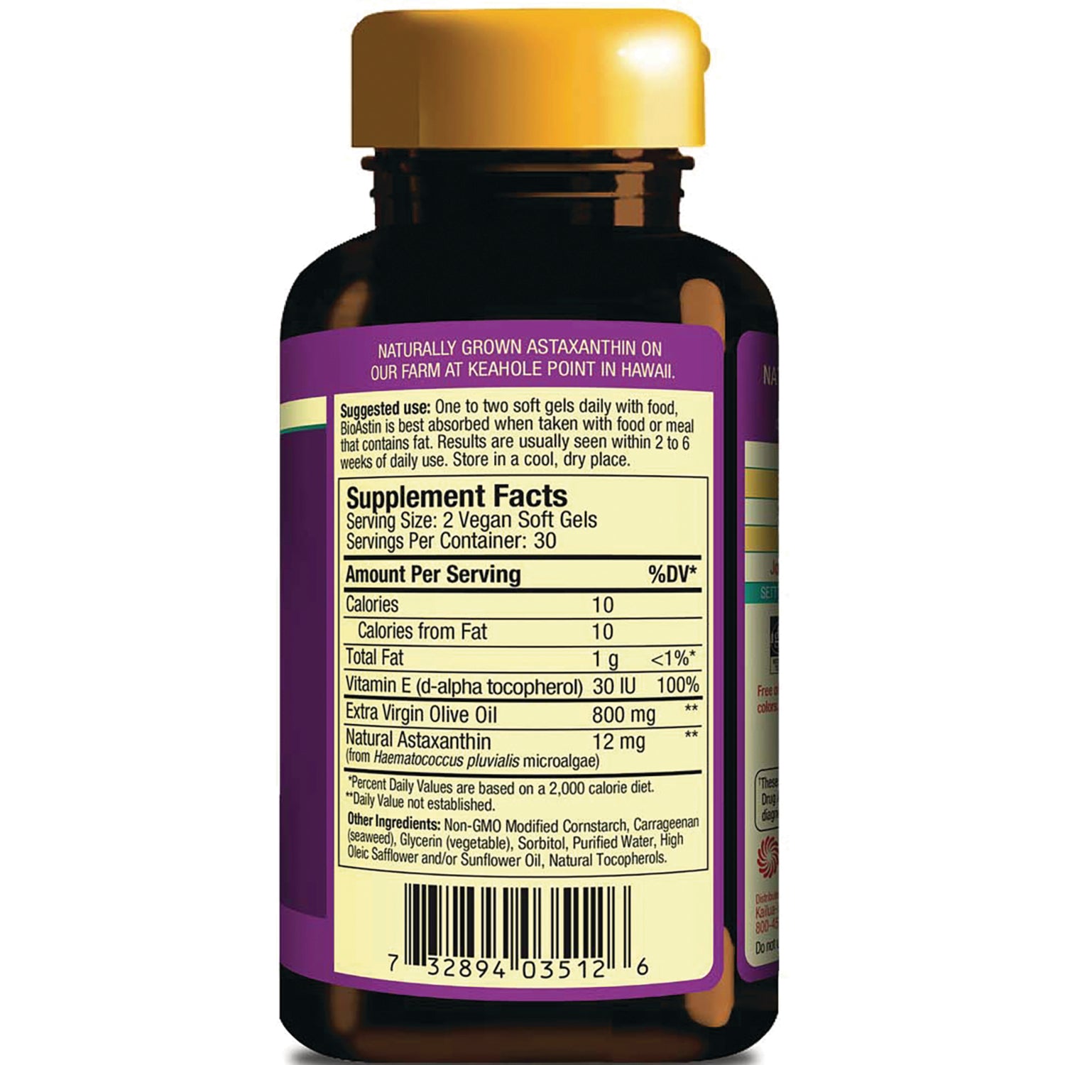 NUT002 | Back of supplement bottle showing Supplement Facts panel, serving size, ingredients, and barcode