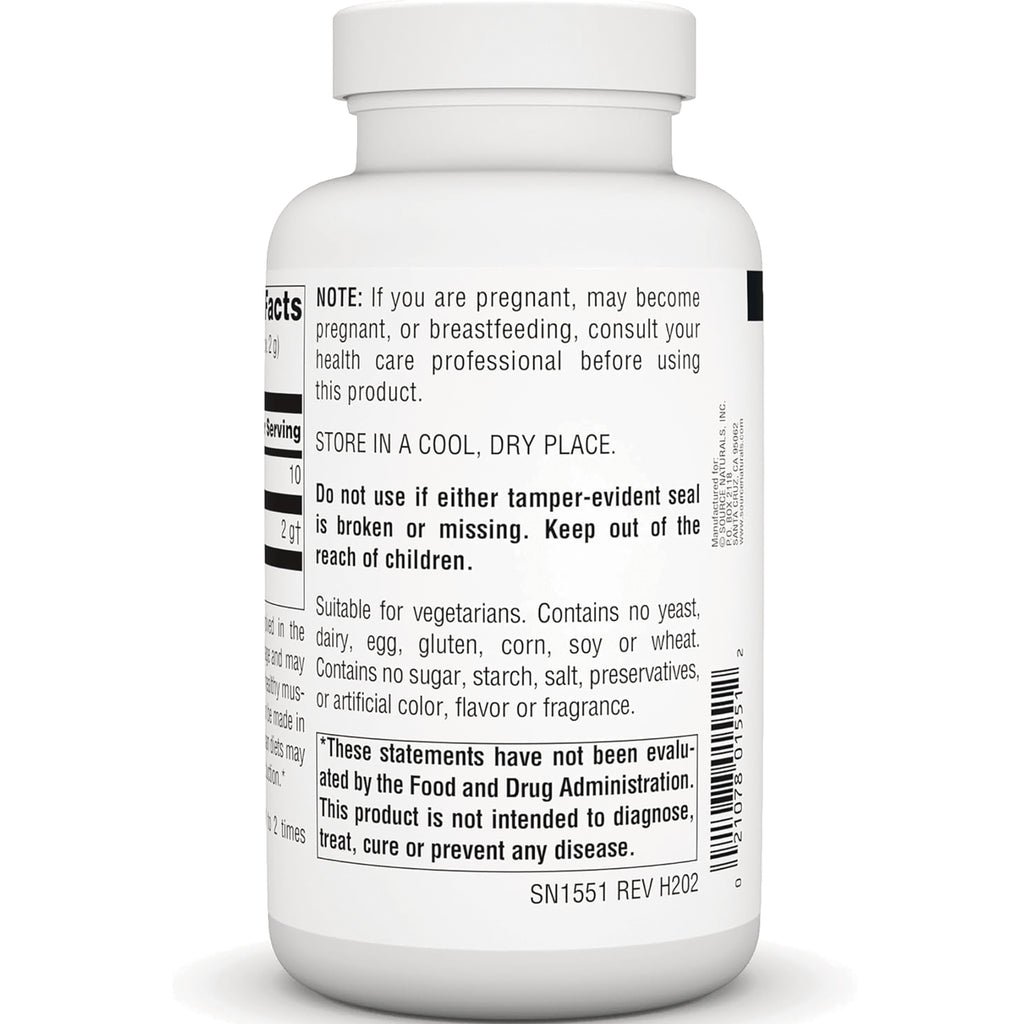SN817 | Supplement bottle back label with warnings and storage instructions - Thumbnail
