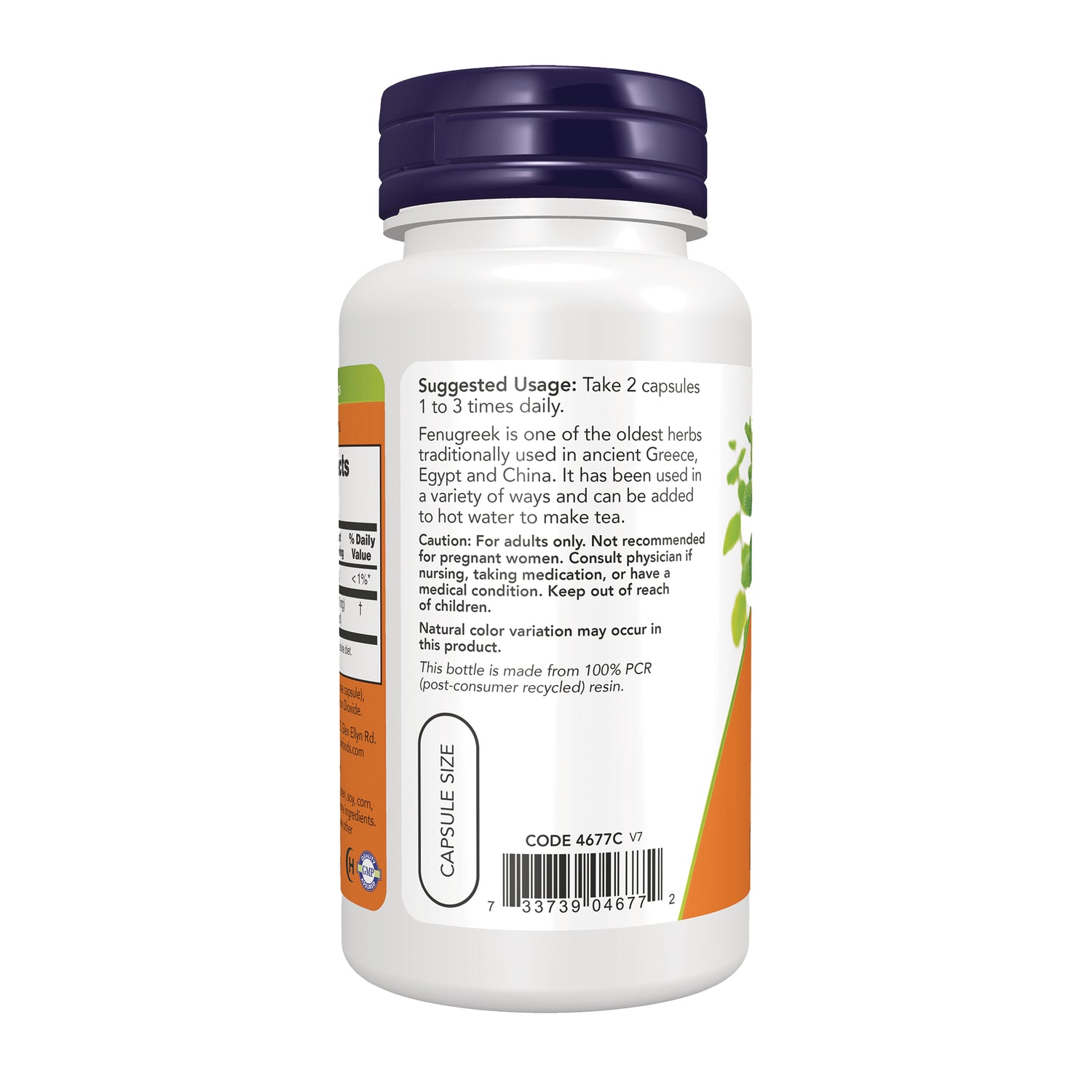 NWF541 | back label of white supplement bottle showing suggested usage, caution text and barcode