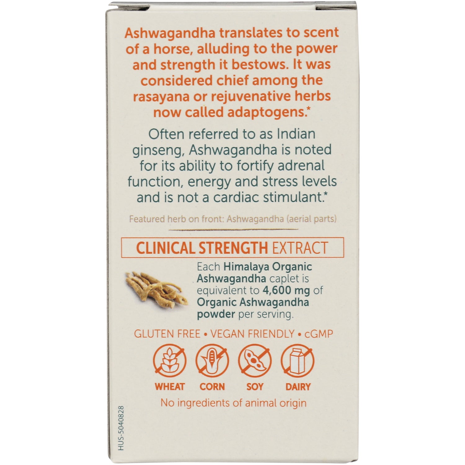 HHH003 | back of Ashwagandha supplement box with clinical strength extract text, 4,600 mg equivalent, gluten free and vegan icons
