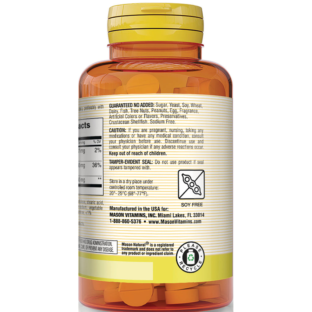 MSN057 | Back label of amber supplement bottle showing supplement facts, caution text, storage instructions and soy free icon - Thumbnail