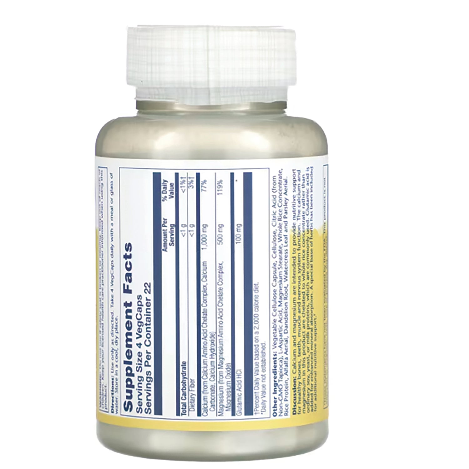 SLR333 | Back of supplement bottle showing Supplement Facts nutrition label and ingredient panel