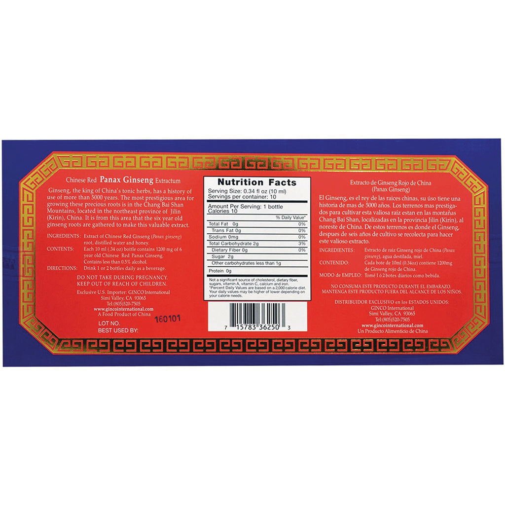 IE001 | Back panel showing Nutrition Facts, ingredients and barcode on red and blue Panax Ginseng box - Thumbnail