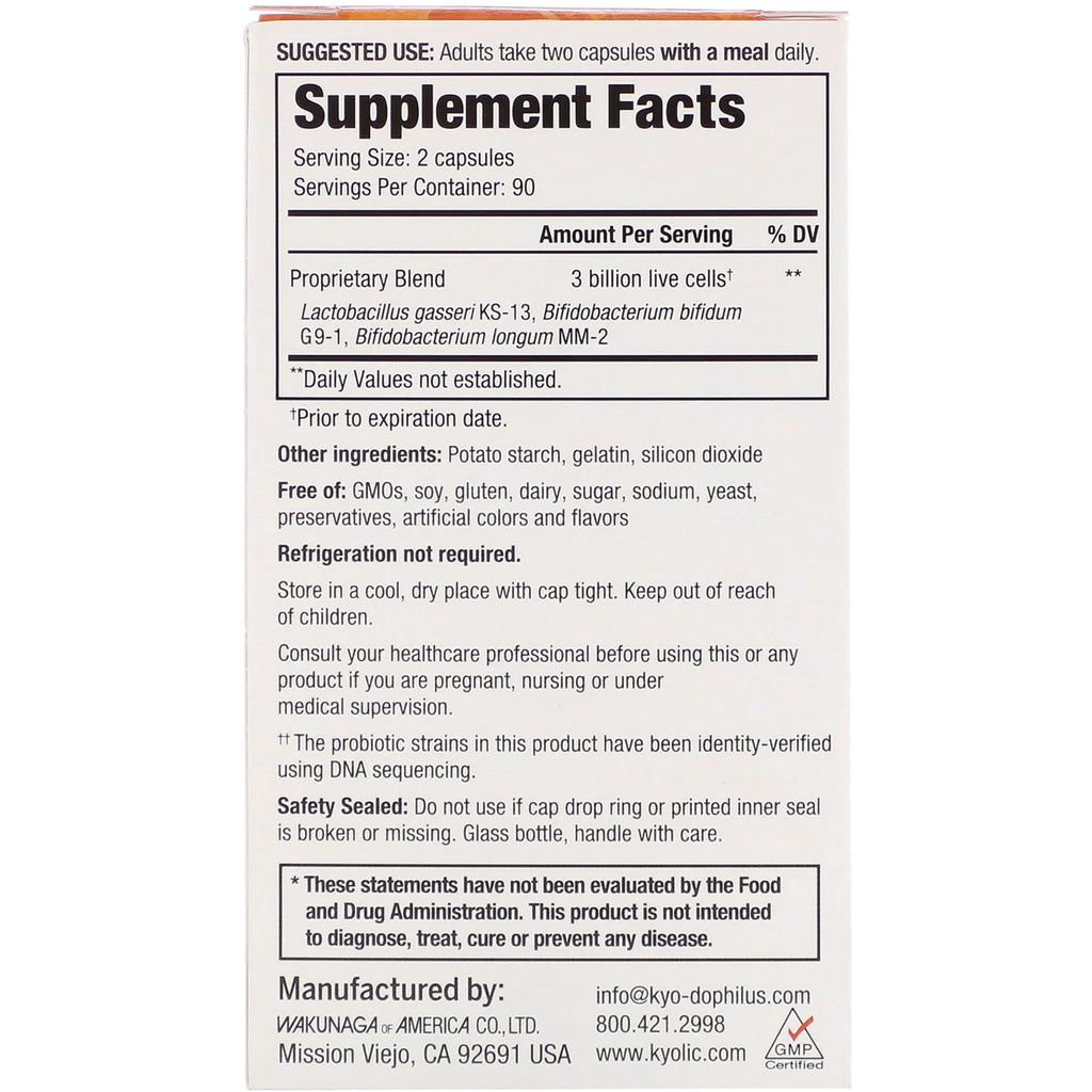 KY047 | back of supplement box showing Supplement Facts, serving size, proprietary blend, ingredients and storage instructions - Thumbnail