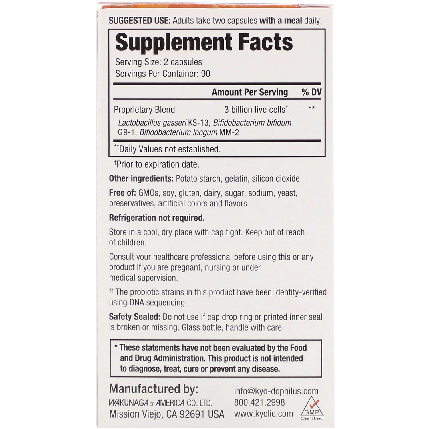 KY047 | back of supplement box showing Supplement Facts, serving size, proprietary blend, ingredients and storage instructions