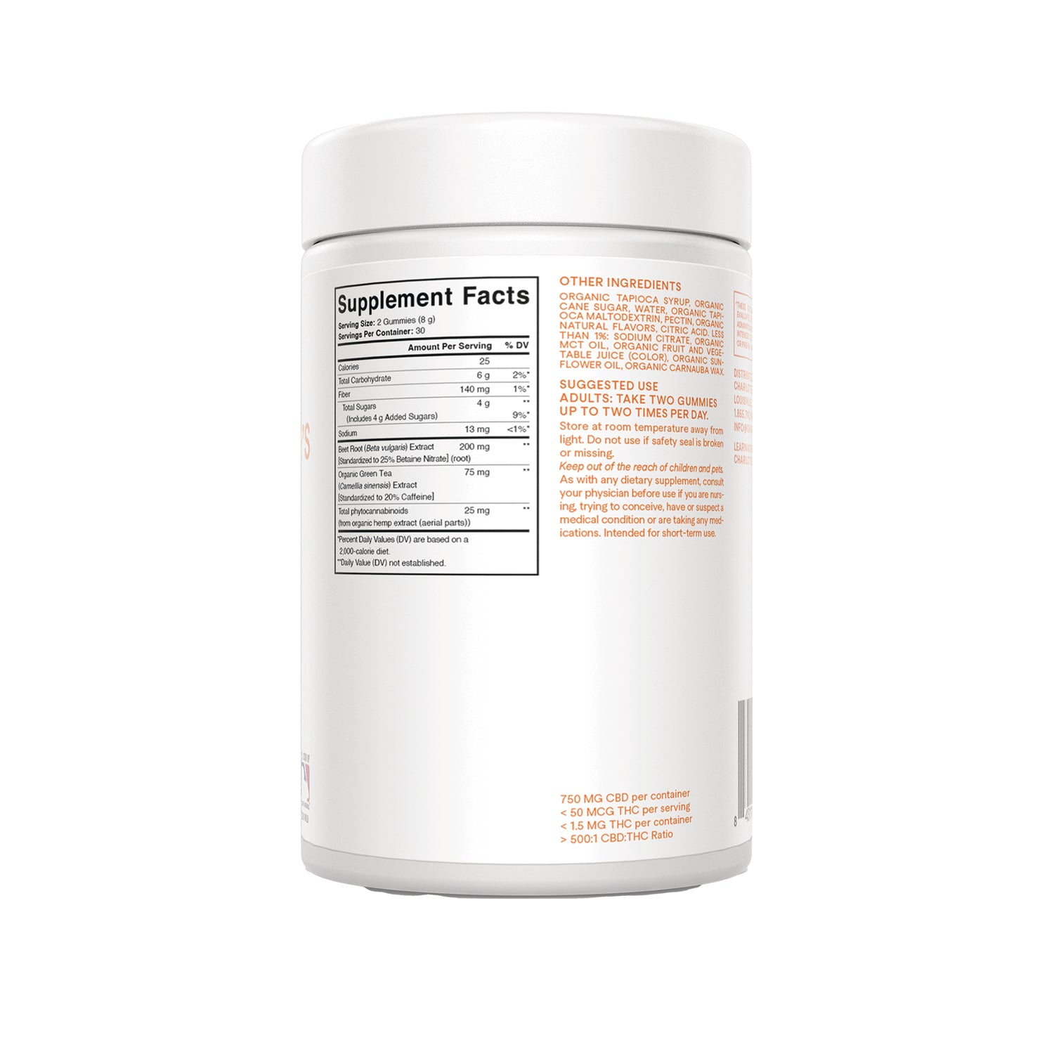 RE001 | Back of white supplement jar showing Supplement Facts panel, ingredients, suggested use and a small barcode