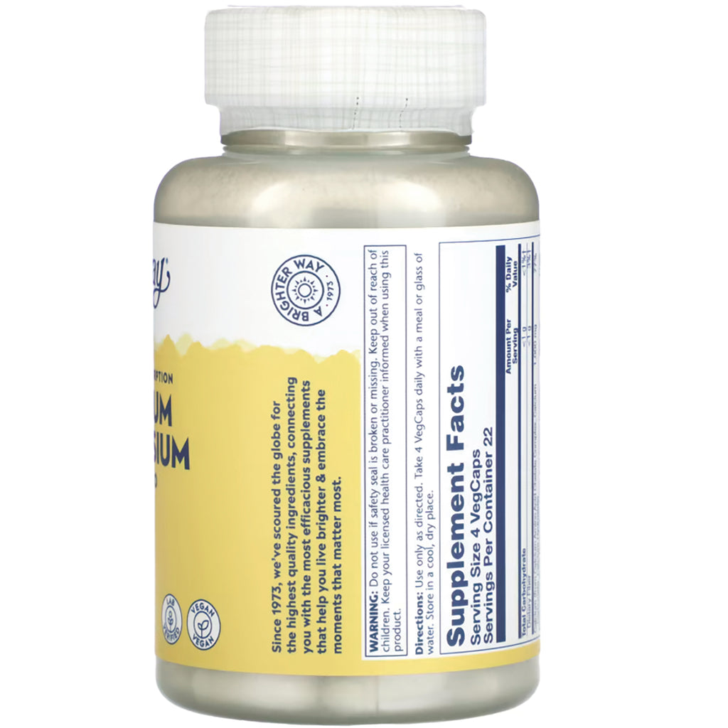 SLR333 | back of yellow supplement bottle showing Supplement Facts panel and ingredient text - Thumbnail