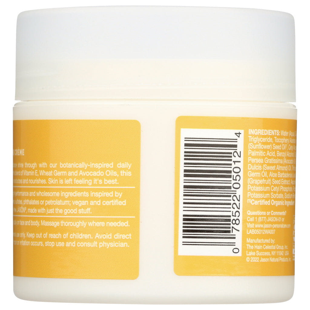 JC128 | back label of white jar with yellow panels showing barcode and ingredient text - Thumbnail