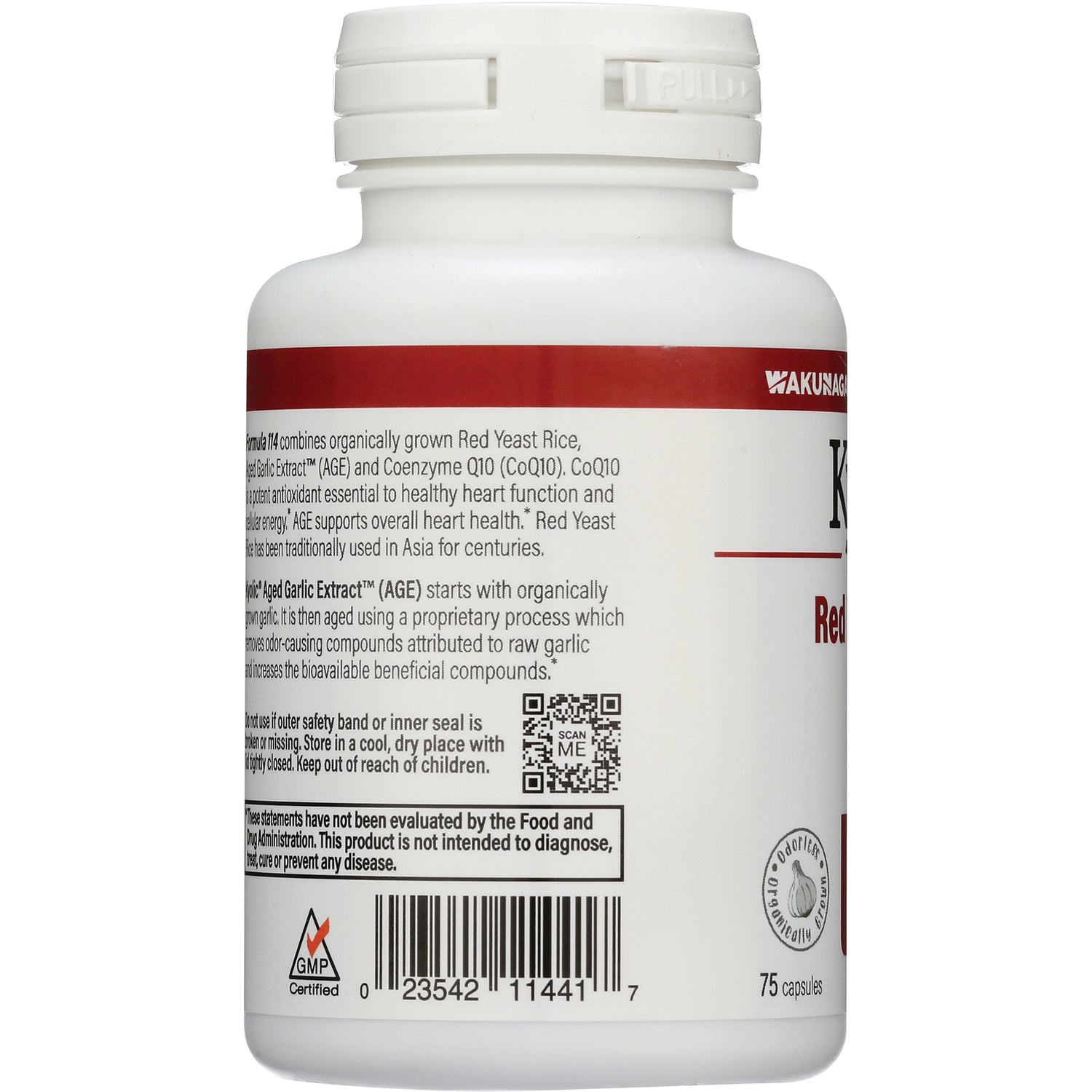 KY116 | Back label of white supplement bottle showing ingredient text, QR code, barcode and 75 capsules