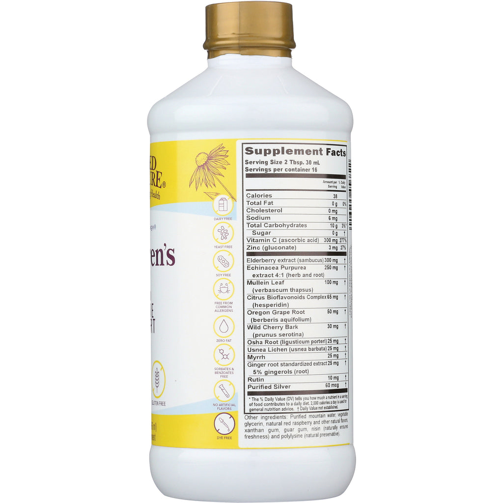 BTR016 | Back of white supplement bottle showing Supplement Facts nutrition panel and ingredient list - Thumbnail