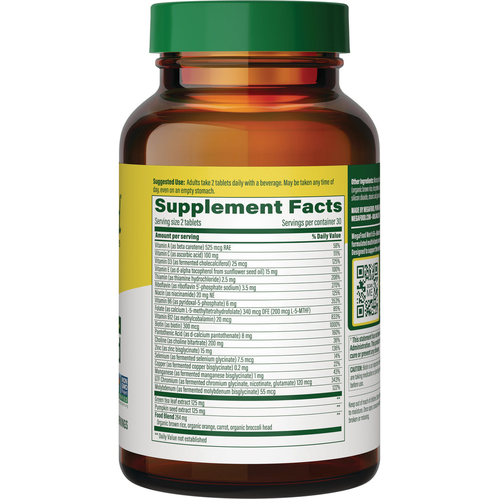 MGF034 | Back of amber supplement bottle showing Supplement Facts panel, ingredient list and QR code - Thumbnail