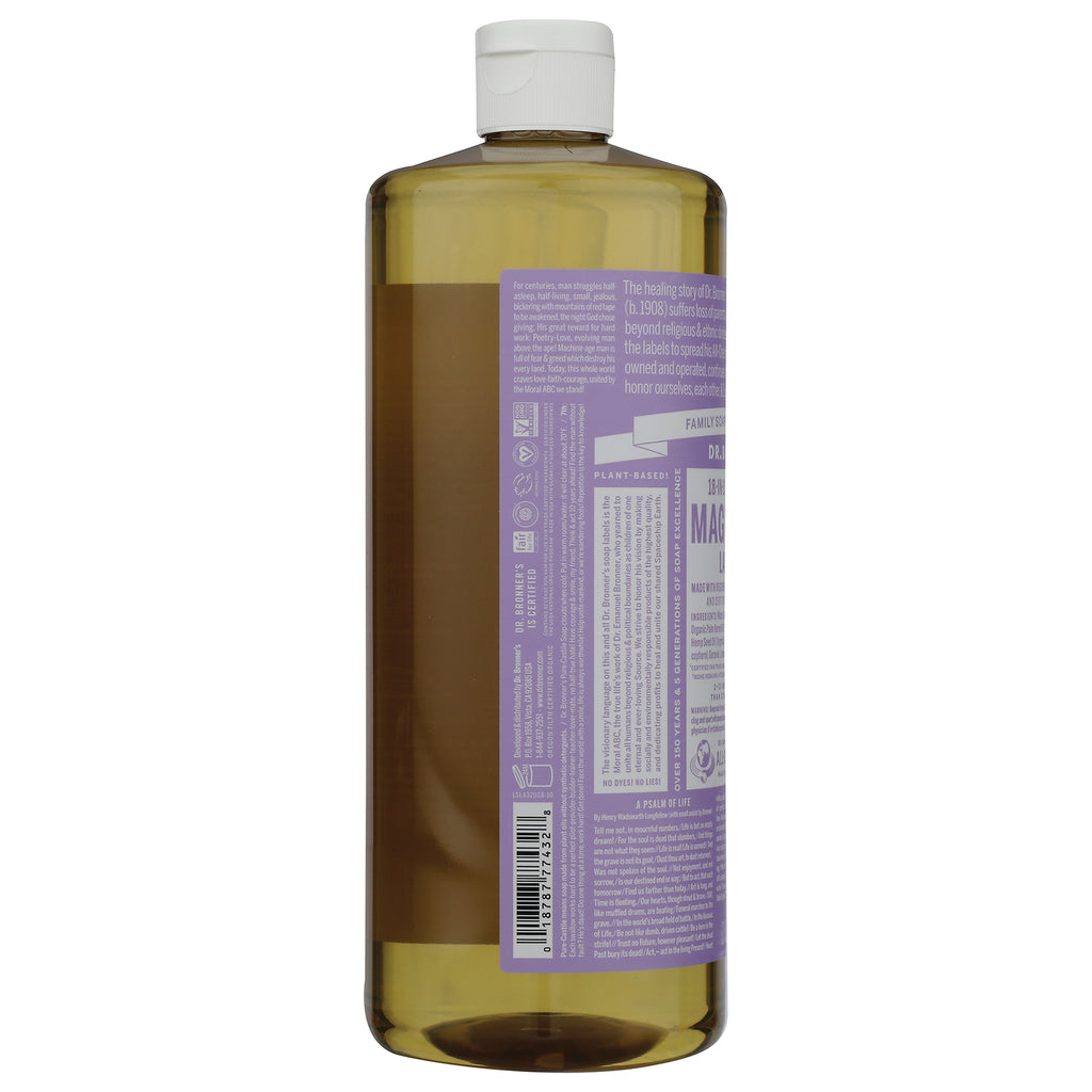 DRB025 | back of clear bottle with white cap showing purple product infographic label with dense text and yellow liquid - Thumbnail