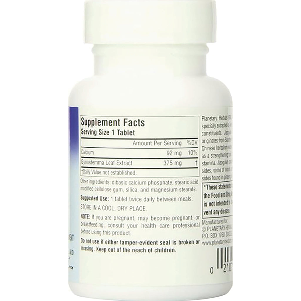 PF117 | back label showing Supplement Facts panel, ingredients, suggested use and barcode on white supplement bottle - Thumbnail