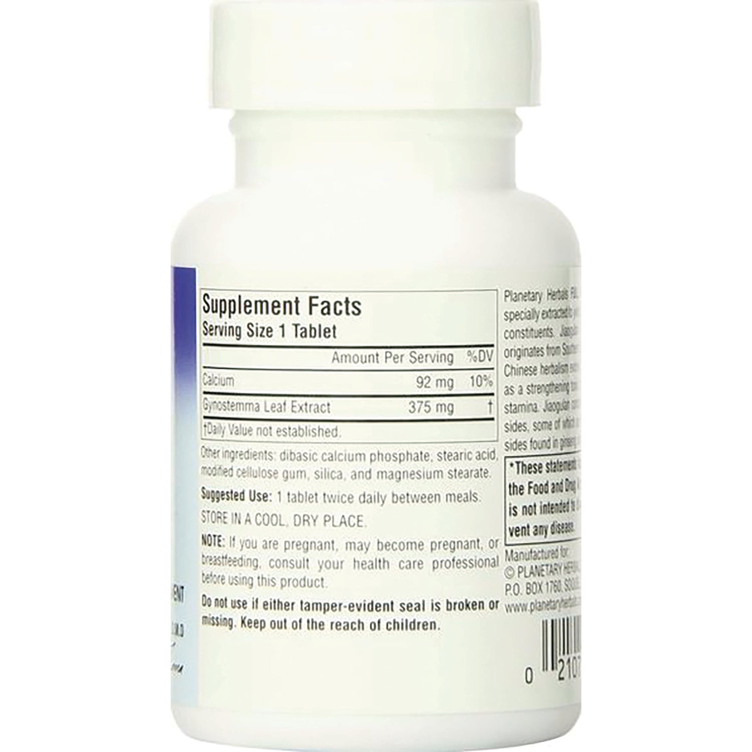 PF117 | back label showing Supplement Facts panel, ingredients, suggested use and barcode on white supplement bottle