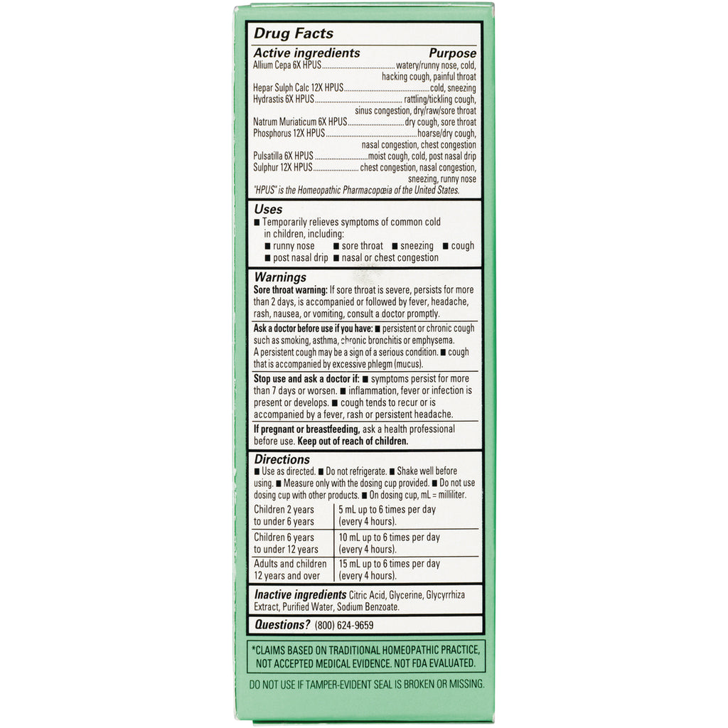 HY067 | Back panel showing drug facts, uses, warnings, directions, and inactive ingredients text - Thumbnail