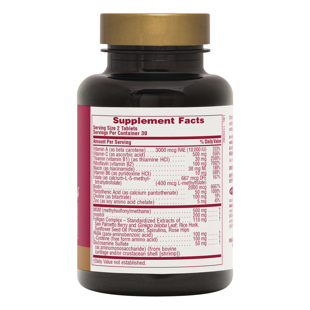 NTP102 | Supplement Facts panel for tablets with vitamins, minerals, and botanical ingredients - Thumbnail