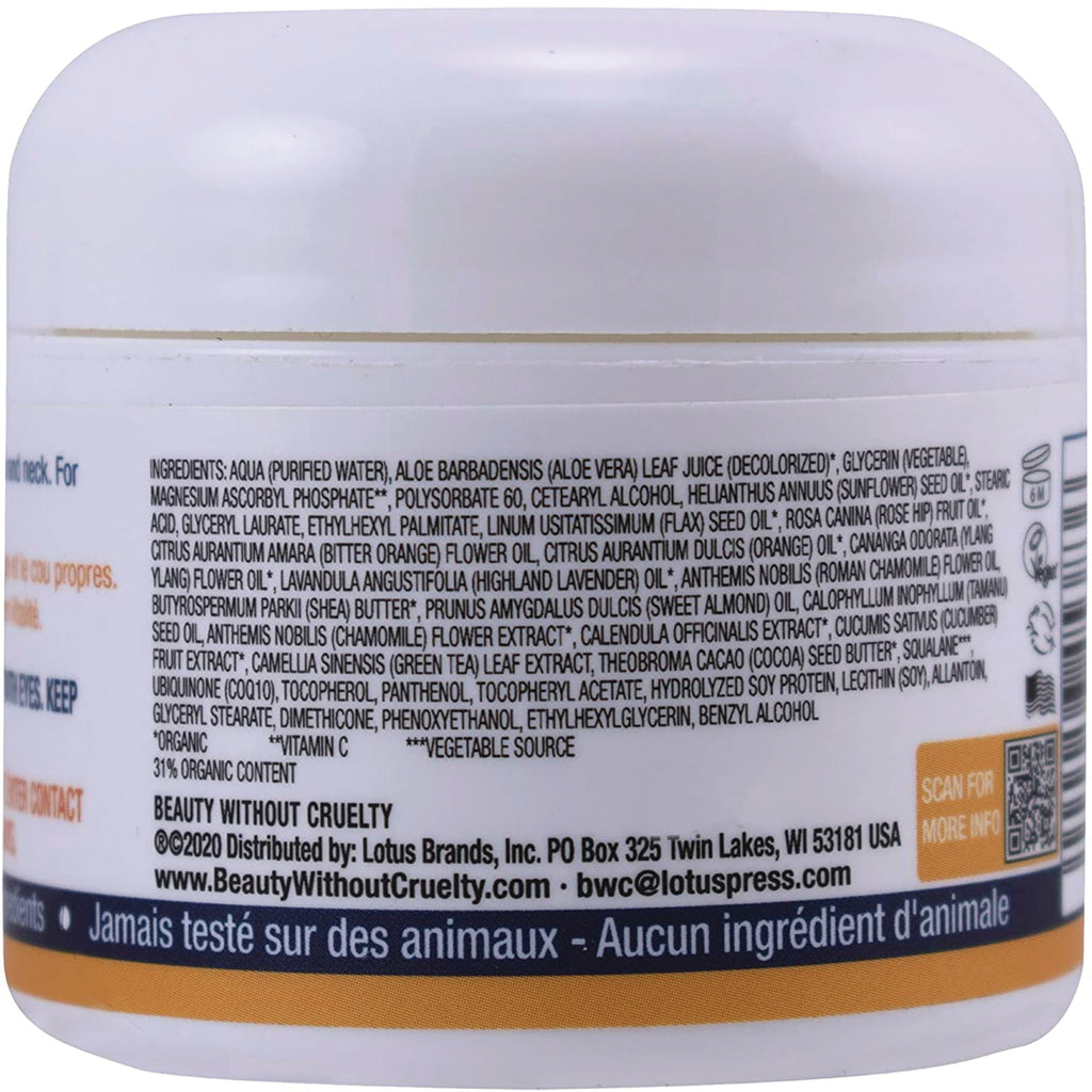 BWC094 | Back of white cosmetic jar showing ingredient list, brand information, QR code and cruelty-free statement - Thumbnail
