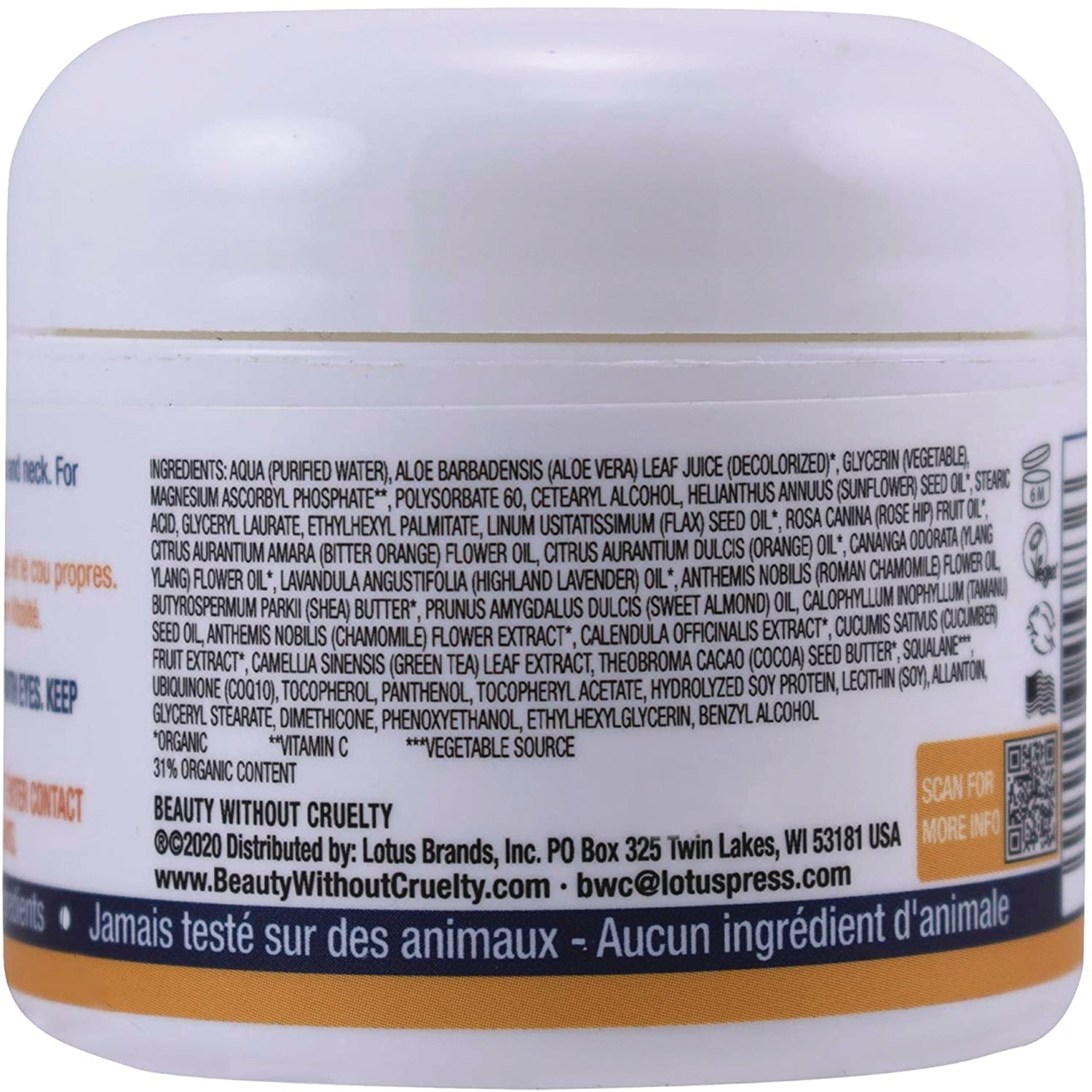 BWC094 | Back of white cosmetic jar showing ingredient list, brand information, QR code and cruelty-free statement