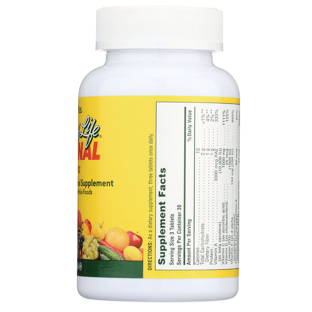 NTP032 | back of white supplement bottle with yellow label and Supplement Facts nutrition panel - Thumbnail