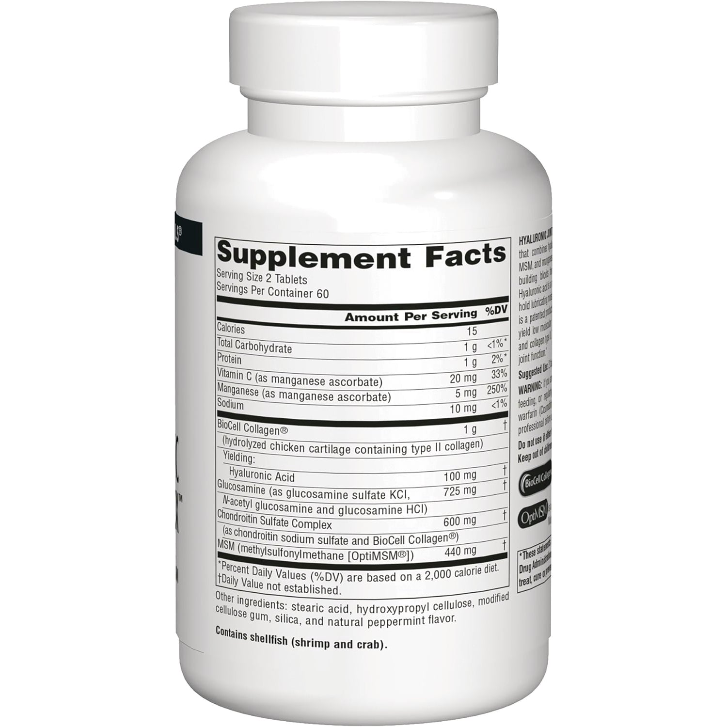 SN205 | Back label with Supplement Facts panel, ingredients, and allergen statement: Contains shellfish (shrimp and crab)