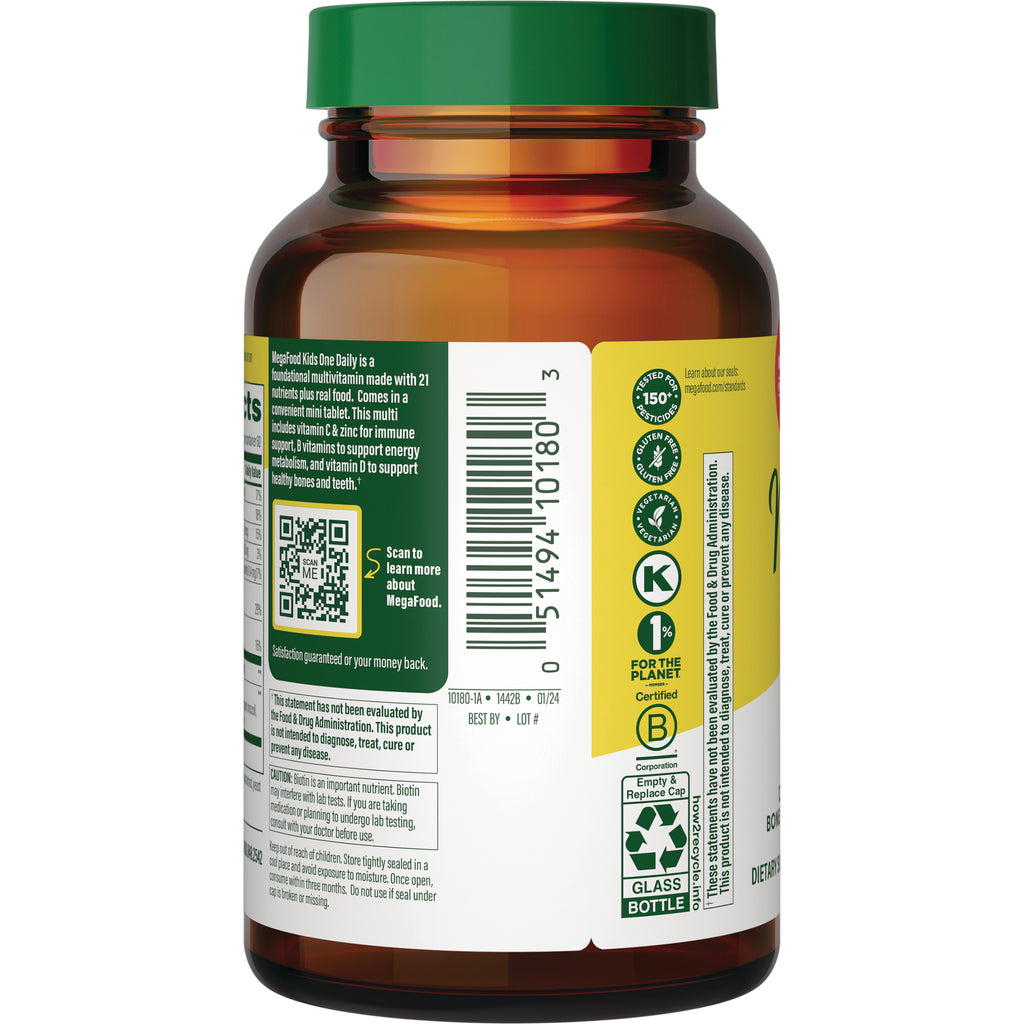 MGF016 | Back of amber supplement bottle showing barcode, QR code, ingredient text, and certification icons - Thumbnail