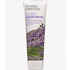 DST014 | Desert Essence Bulgarian Lavender hand & body lotion tube front with lavender illustration 8 fl oz