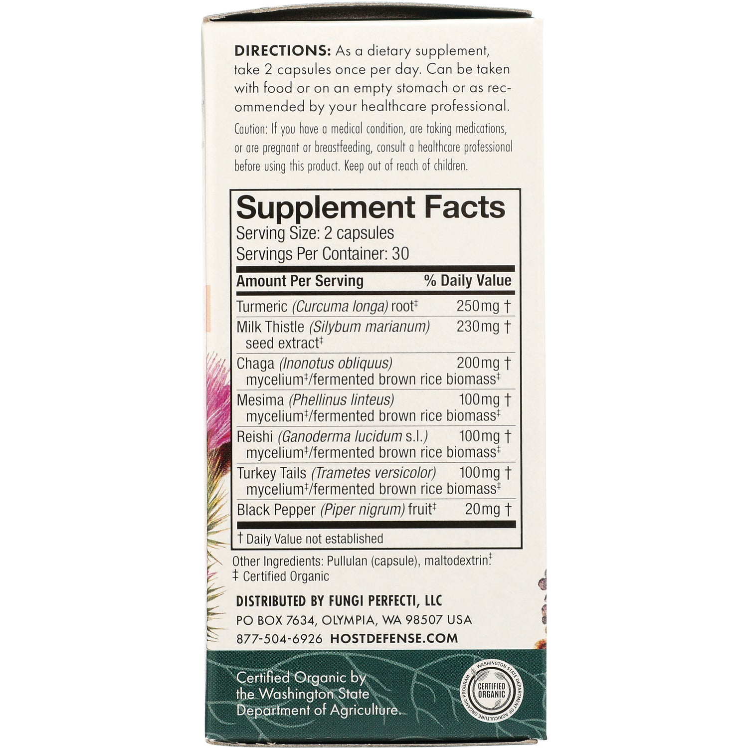 FUN015 | back panel showing Supplement Facts, serving size 2 capsules, ingredient amounts and directions