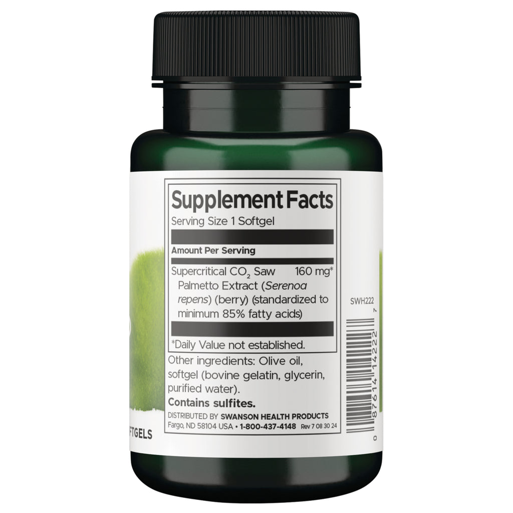 SWH222 | Amber oval softgel capsule next to centimeter and inch rulers showing size - Thumbnail