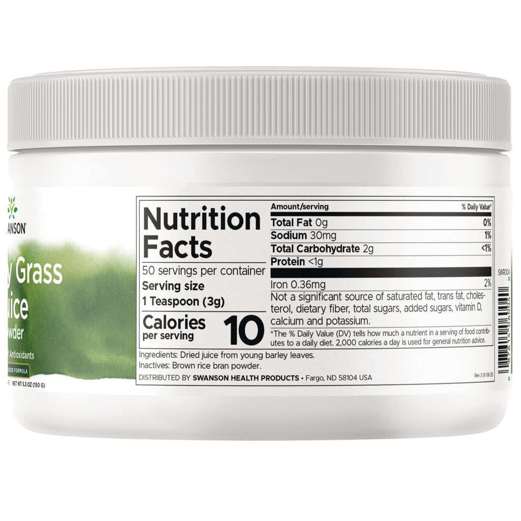 SWR004 | Back label showing Nutrition Facts and ingredients on a white supplement powder jar - Thumbnail