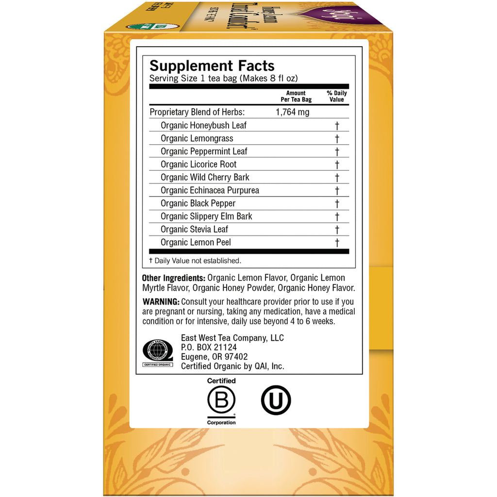AHW041 | Back label with Supplement Facts, other ingredients, and warning information - Thumbnail