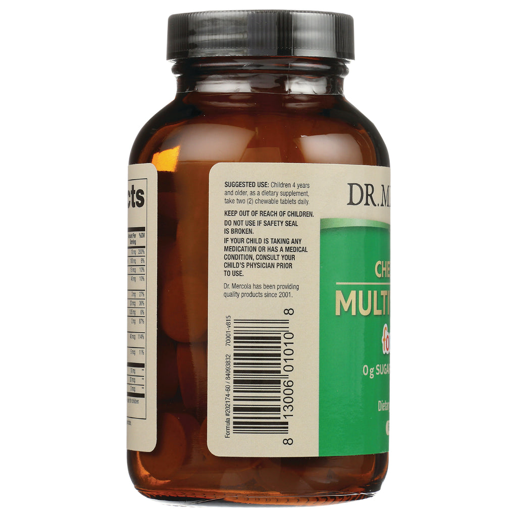 MRC044 | amber supplement bottle back label with barcode, suggested use and partial green multivitamin front panel - Thumbnail