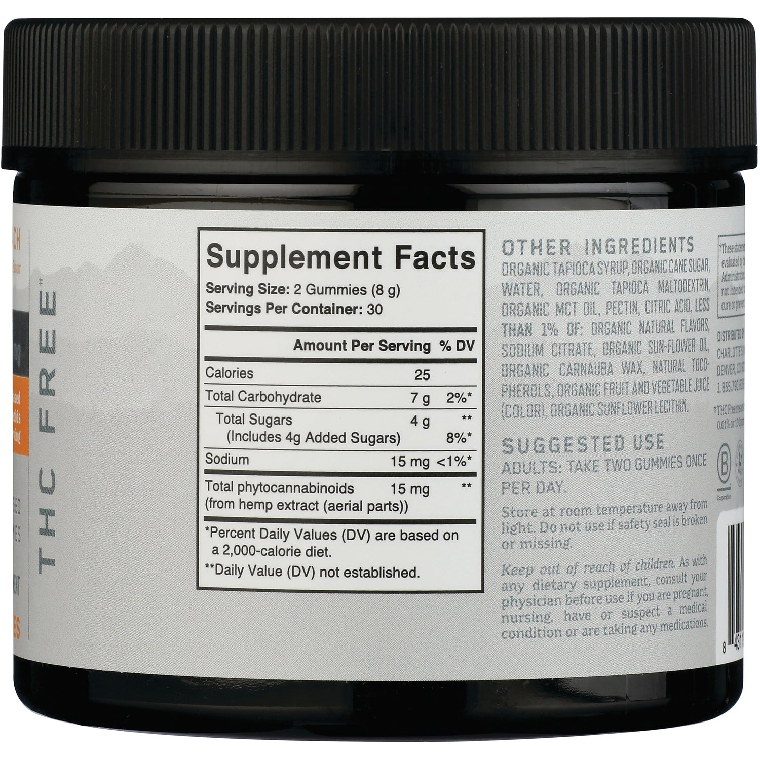 CHW040 | Back of supplement jar showing Supplement Facts panel, other ingredients, and suggested use