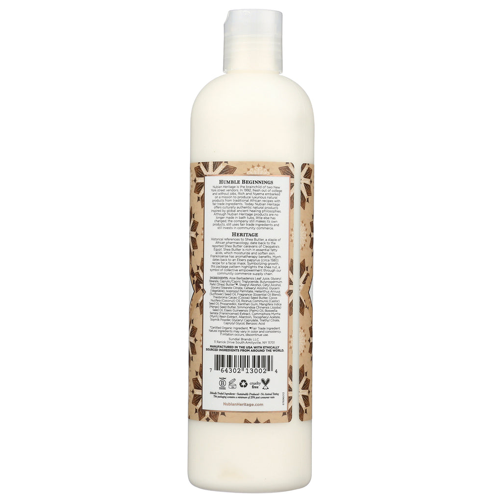 NBH047 | Back label showing ingredients, barcode, and product information on a tall white bottle - Thumbnail
