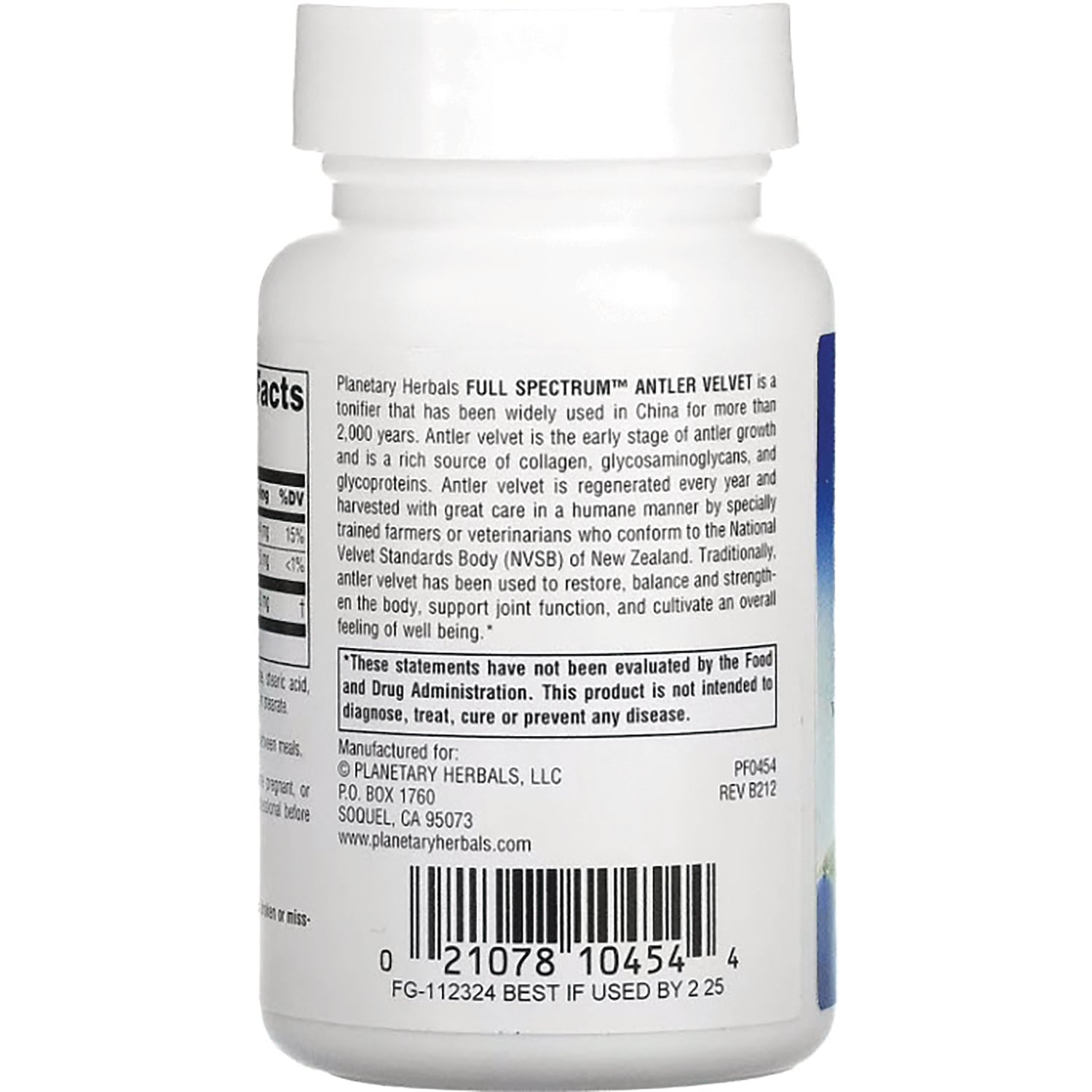 PF095 | back label of white supplement bottle showing ingredient text and barcode