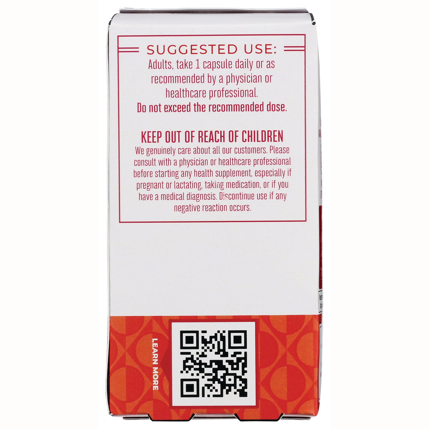 MRR028 | Back of supplement box showing Suggested Use and Keep Out of Reach of Children warning above a QR code