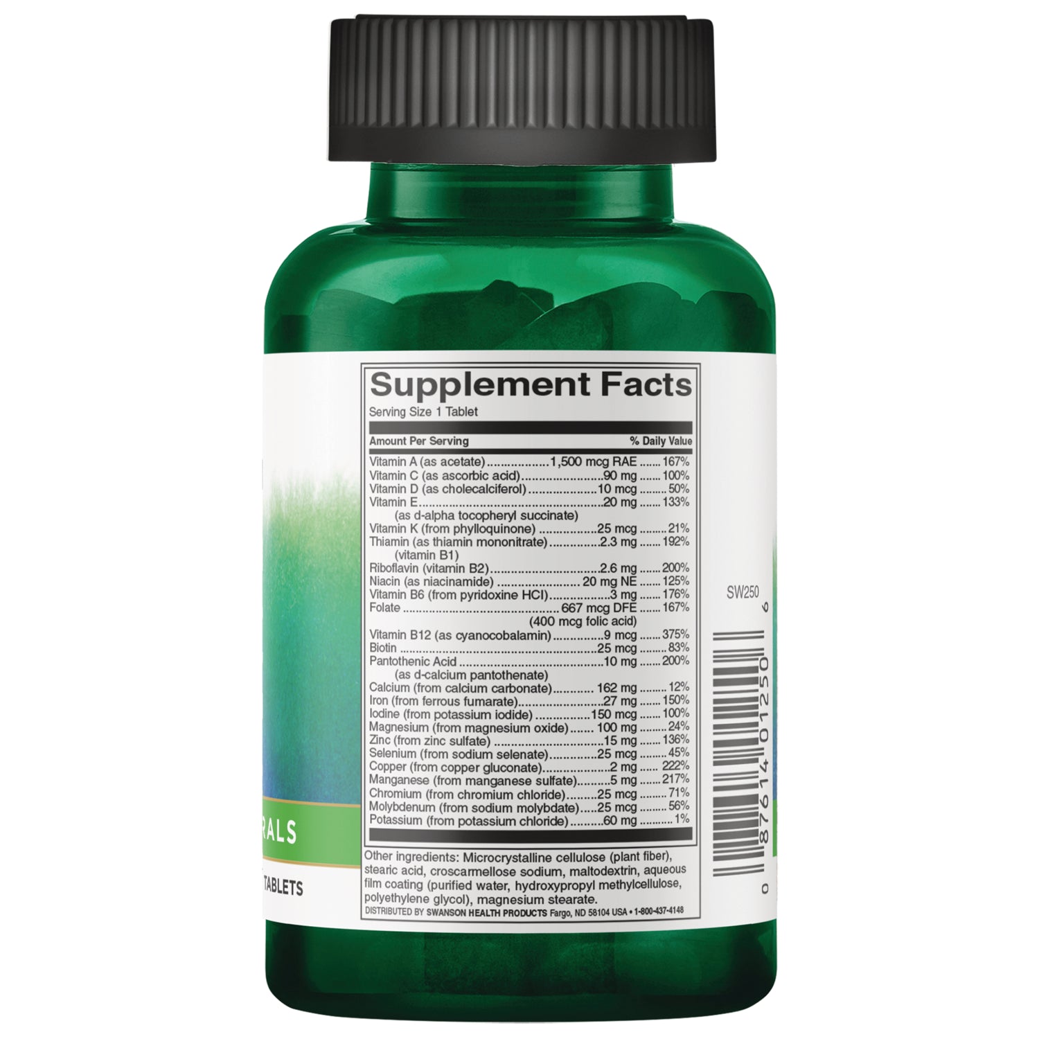 SW250 | Back label with supplement facts and serving size information