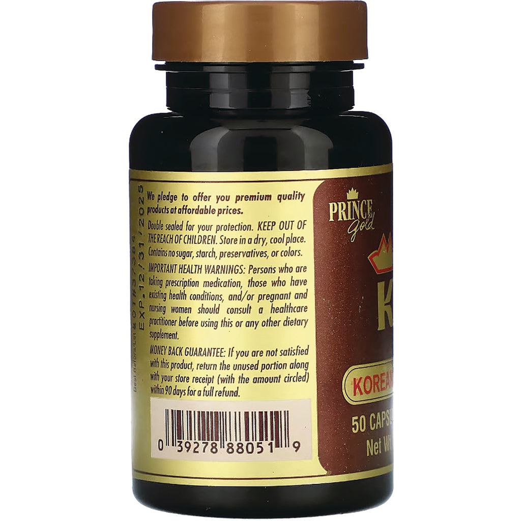 POP011 | back label of dark supplement bottle showing warnings, ingredient panel, and barcode - Thumbnail