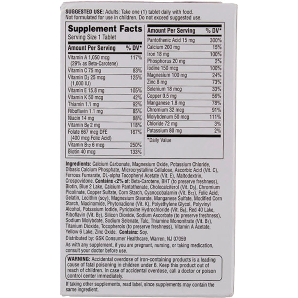 CEN033 | Back panel showing supplement facts table and ingredients list for multivitamin - Thumbnail