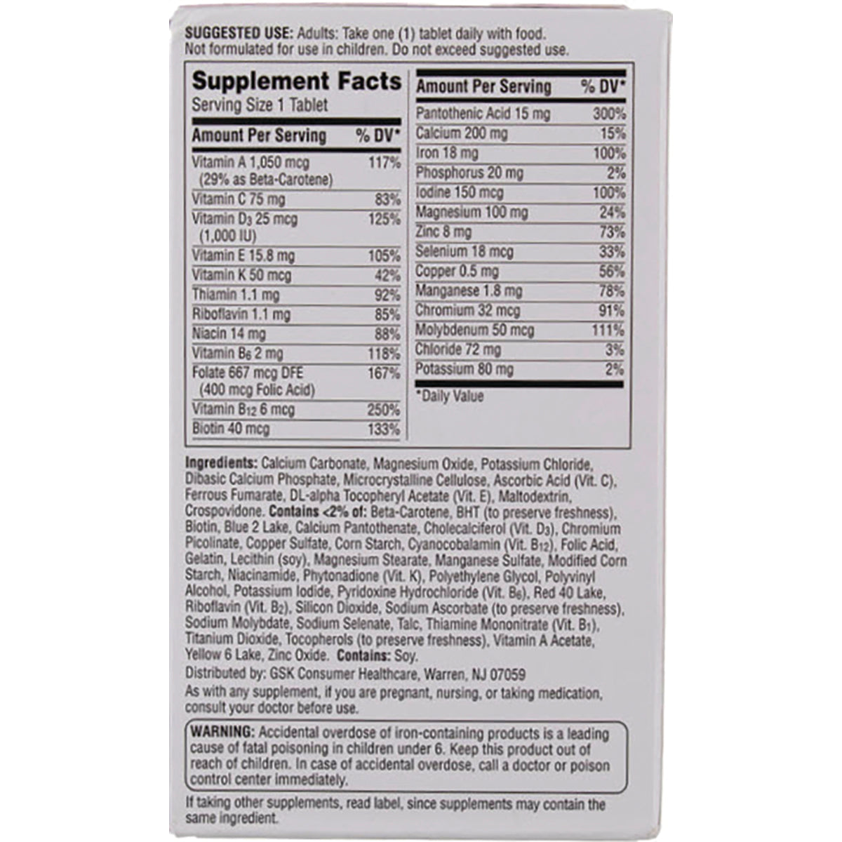 CEN033 | Back panel showing supplement facts table and ingredients list for multivitamin