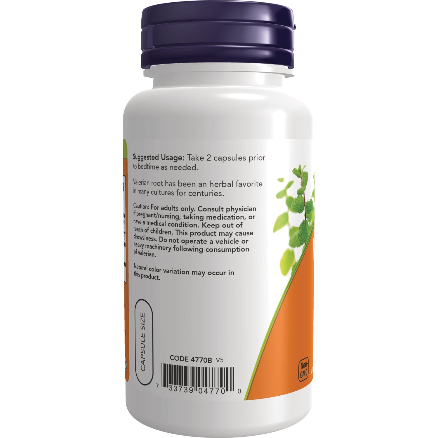 NWF1123 | back of white supplement bottle showing suggested usage and caution text, barcode