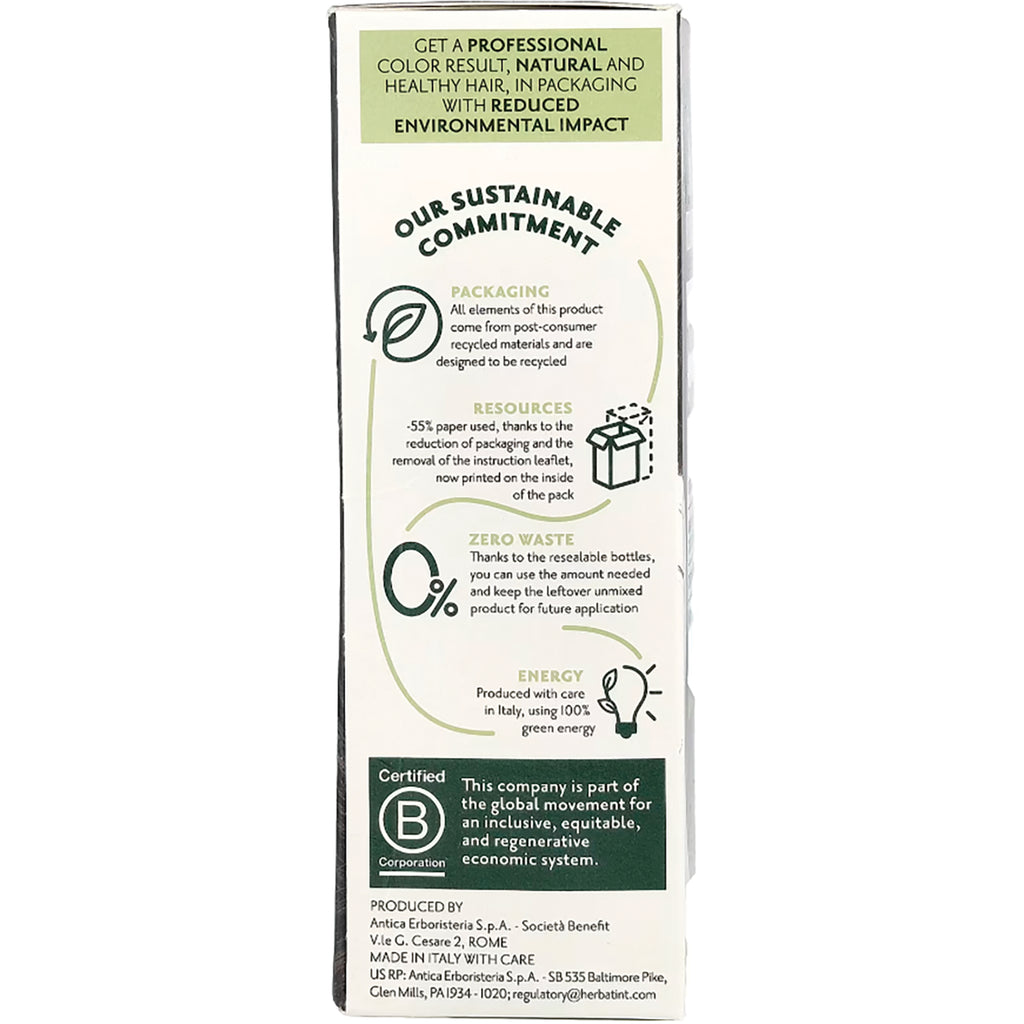 HBT002 | Back of product box showing OUR SUSTAINABLE COMMITMENT panel, sustainability icons, and B Corporation certification - Thumbnail