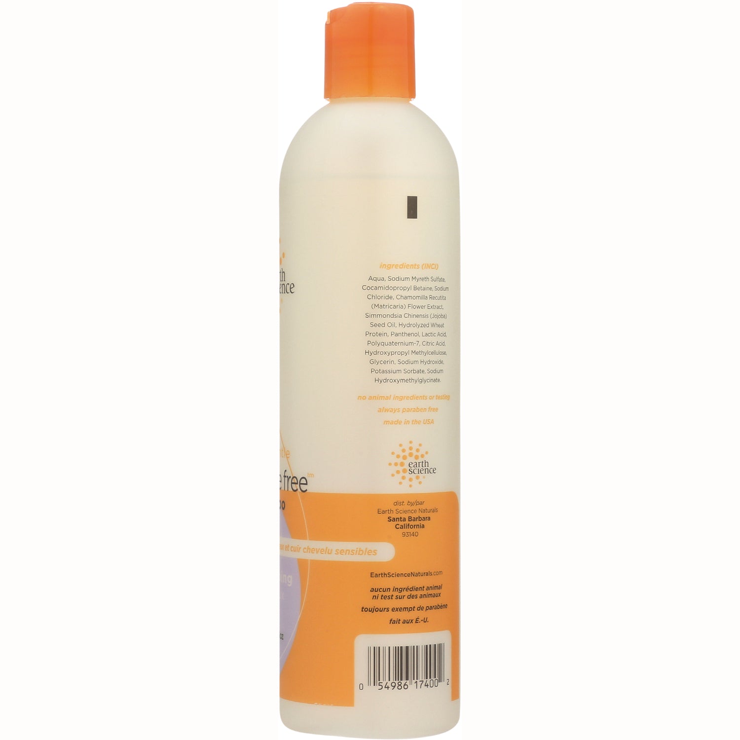 ERS011 | Back label of orange-capped bottle showing ingredients panel and barcode